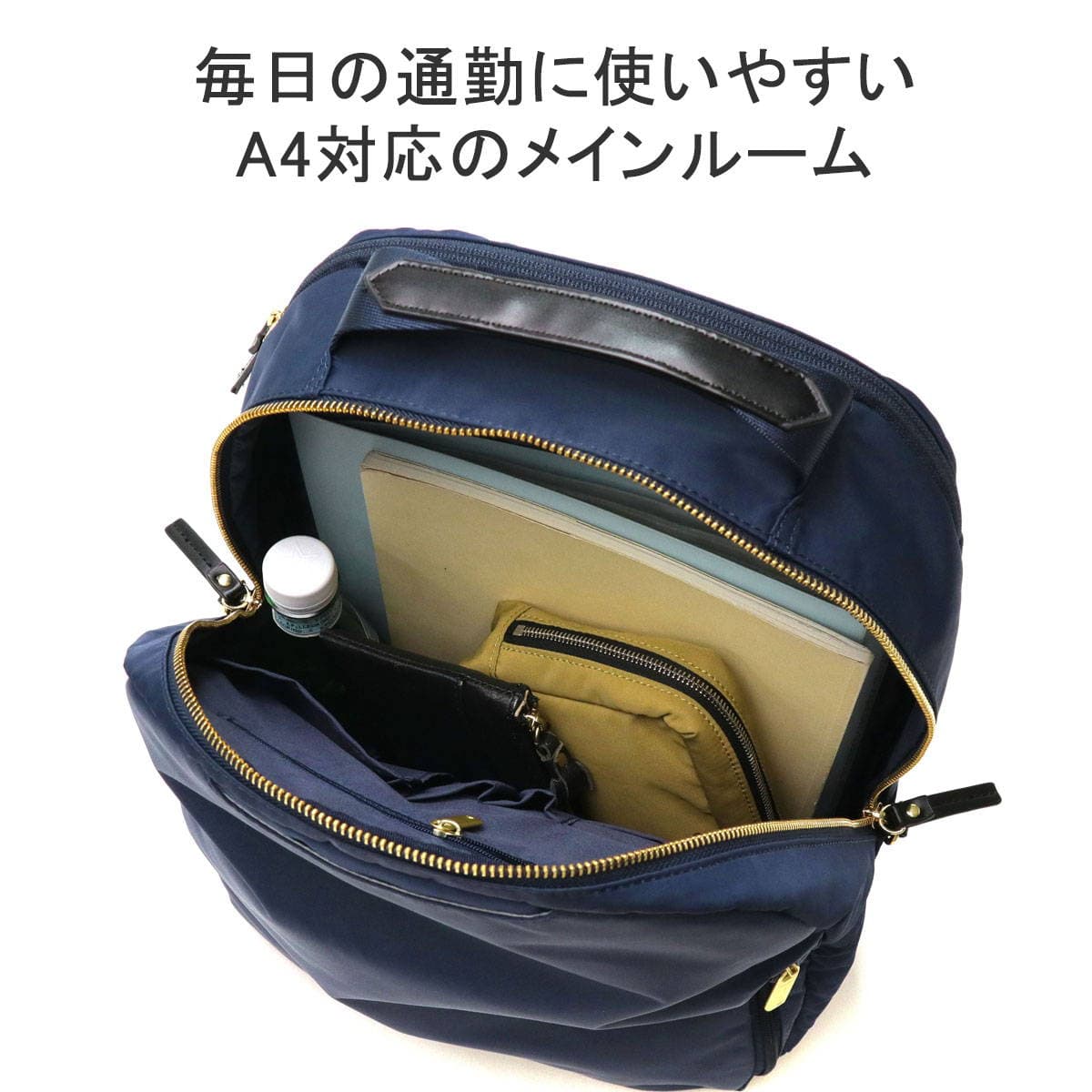 正規品5年保証】ace.GENE エースジーン SLIFEMME スリファム ビジネスリュック 13L 11474  wsb｜【正規販売店】カバン・小物の専門店のギャレリアモール