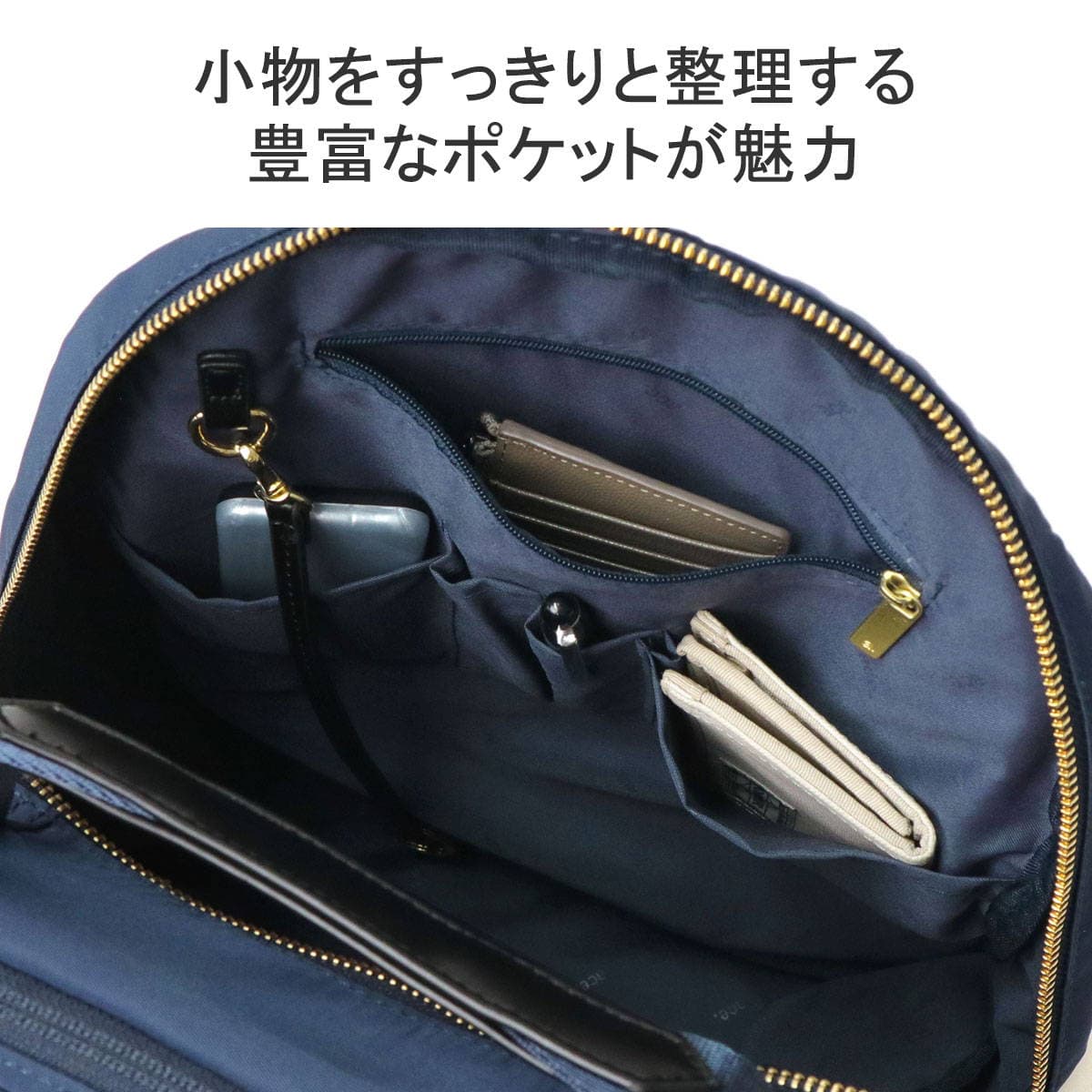 正規品5年保証】ace.GENE エースジーン SLIFEMME スリファム ビジネスリュック 13L 11474  wsb｜【正規販売店】カバン・小物の専門店のギャレリアモール