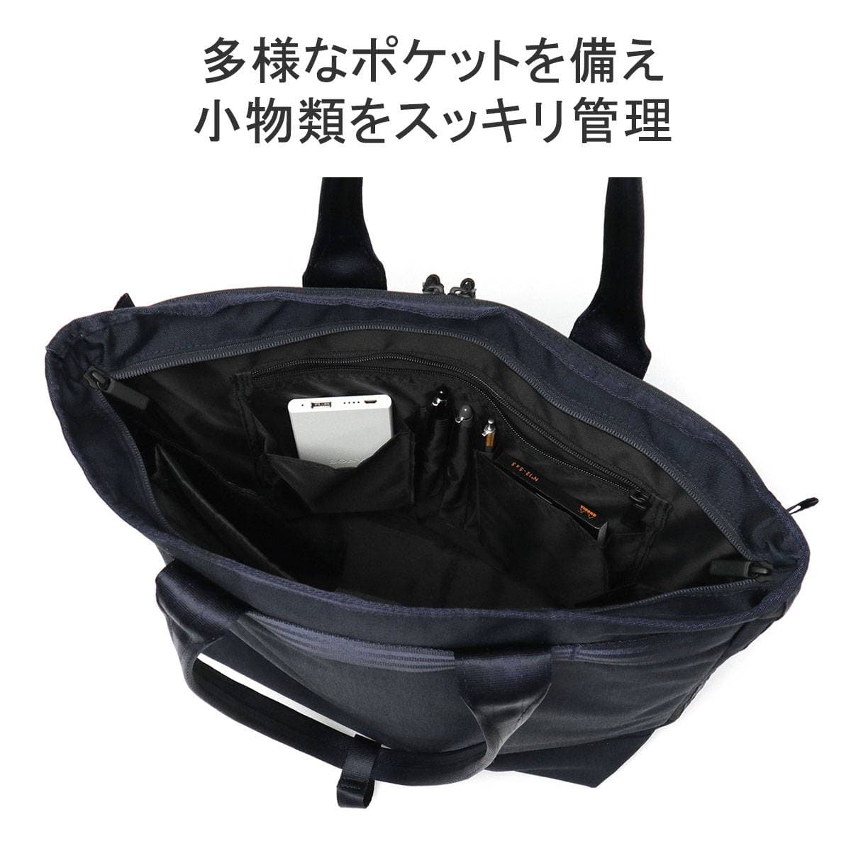 正規品5年保証】ace.GENE エースジーン DURAMOVE デュラムーブ トートバッグ 16L  68131｜【正規販売店】カバン・小物の専門店のギャレリアモール