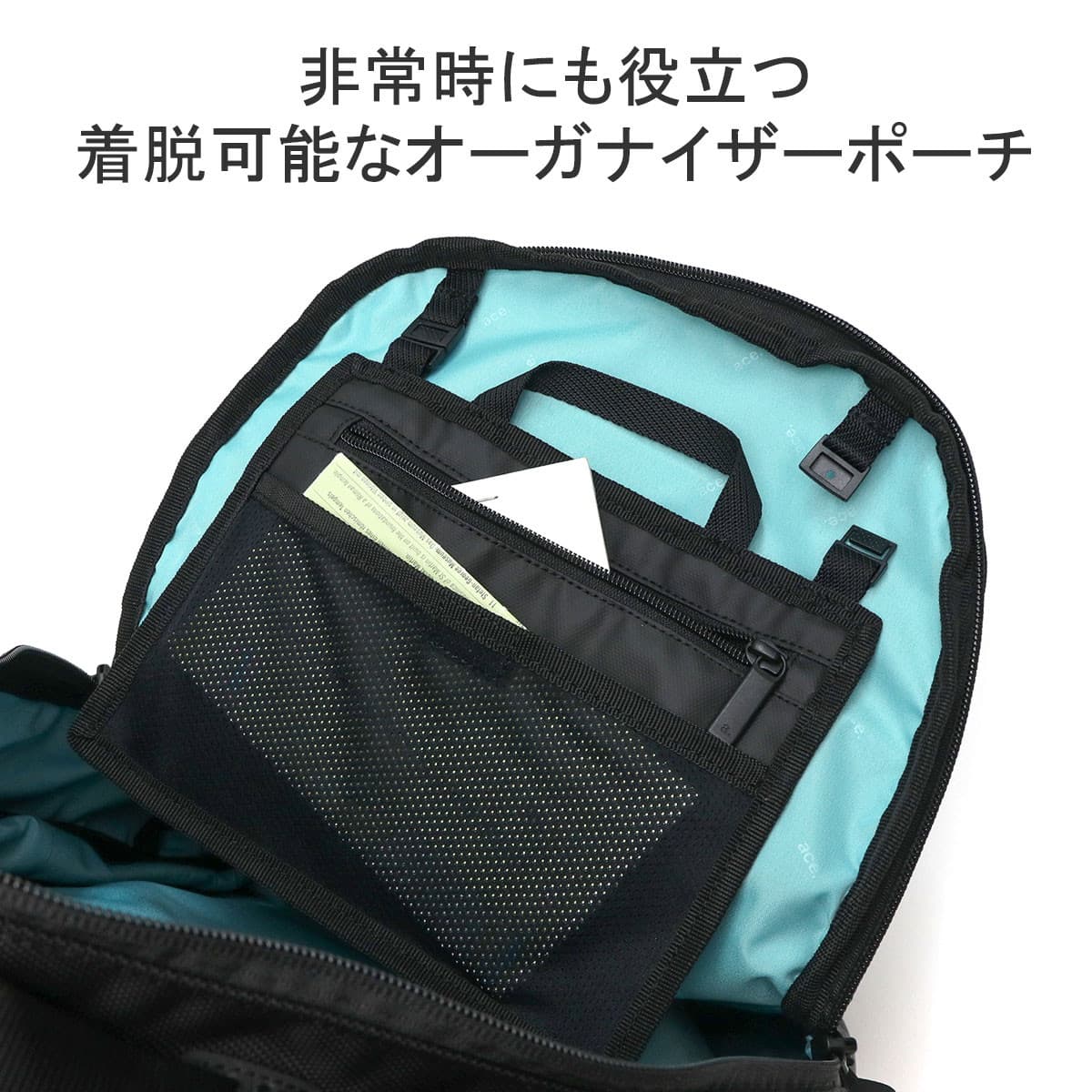 正規品5年保証】ace.GENE エースジーン RUGGRENTICE ラグレンティス ...