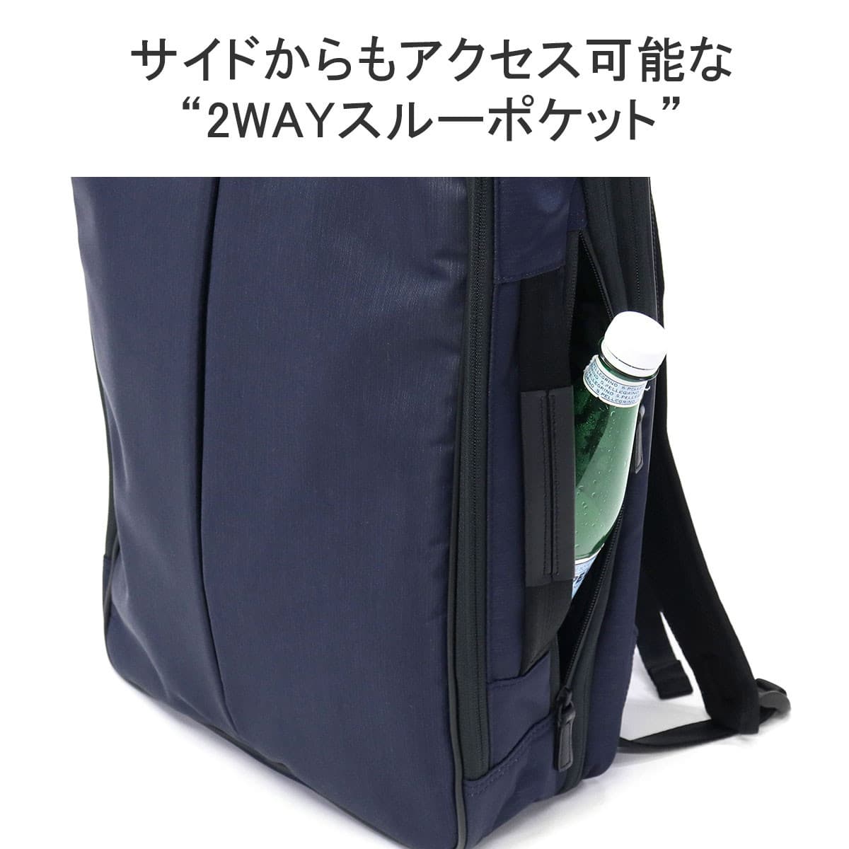 正規品5年保証】ace.GENE エースジーン COMBILITE2 コンビライト2 リュック 22/26L  68452｜【正規販売店】カバン・小物の専門店のギャレリアモール