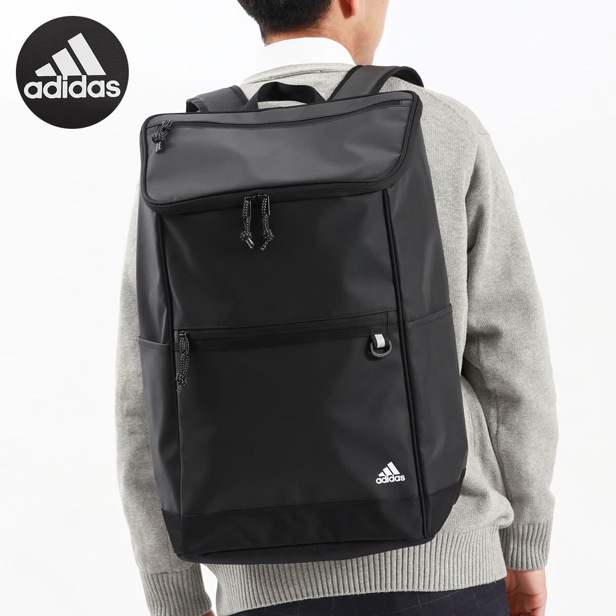 adidas アディダス リュックサック 34L 68253｜【正規販売店】カバン