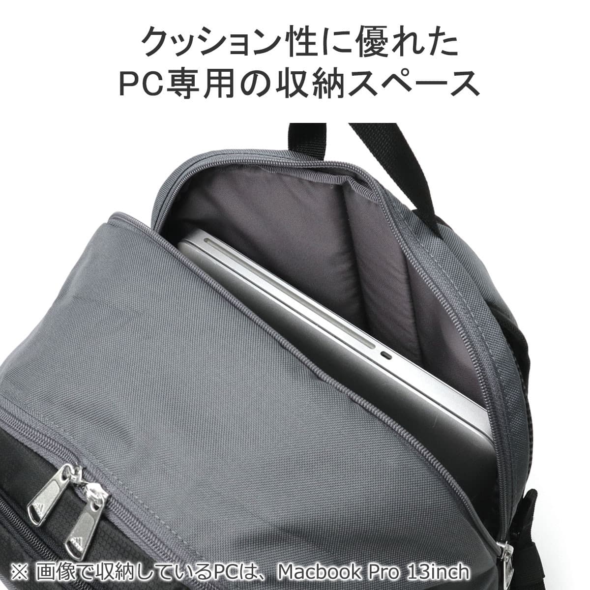 セール】adidas アディダス リュック 35L 63526 acesale｜【正規販売店