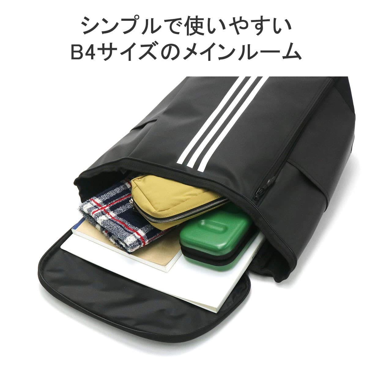 セール30%OFF】adidas アディダス リュックサック 26L 67921 sale0328