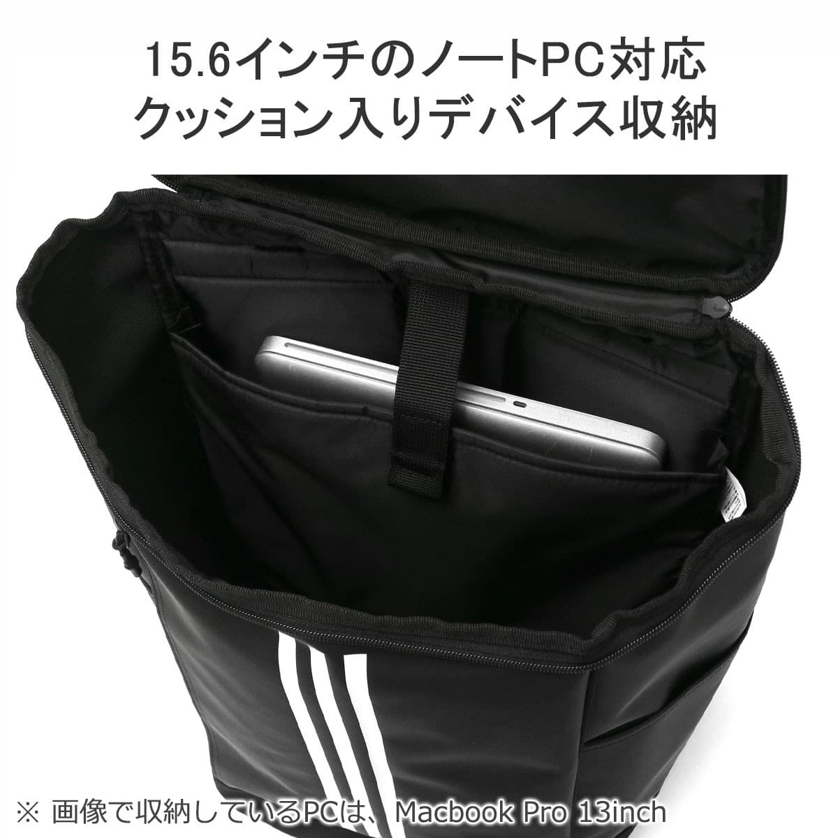 セール30%OFF】adidas アディダス リュックサック 26L 67921 sale0328