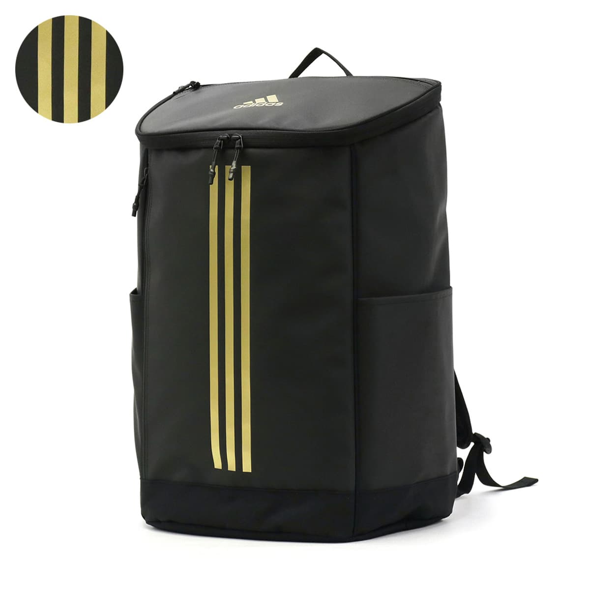 adidas アディダス リュックサック 31L 67922