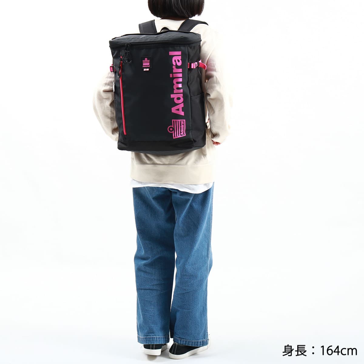 Admiral アドミラル リュックサック 30L ASRL-01｜【正規販売店