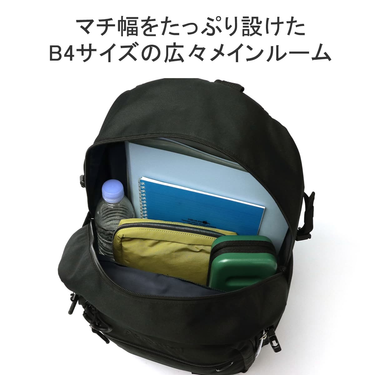 Admiral アドミラル リュックサック 25L ASRL-02｜【正規販売店