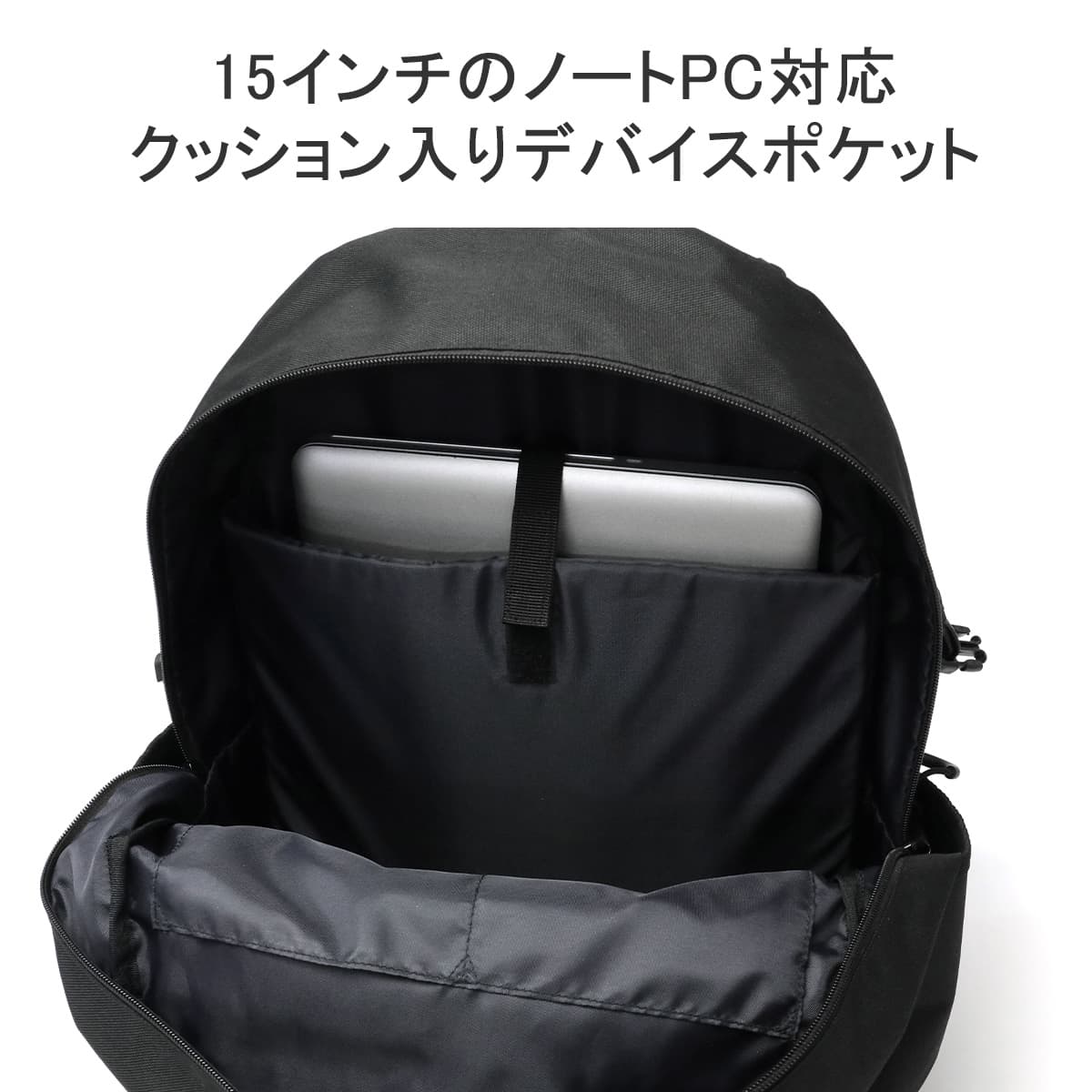 Admiral アドミラル リュックサック 25L ASRL-02｜【正規販売店