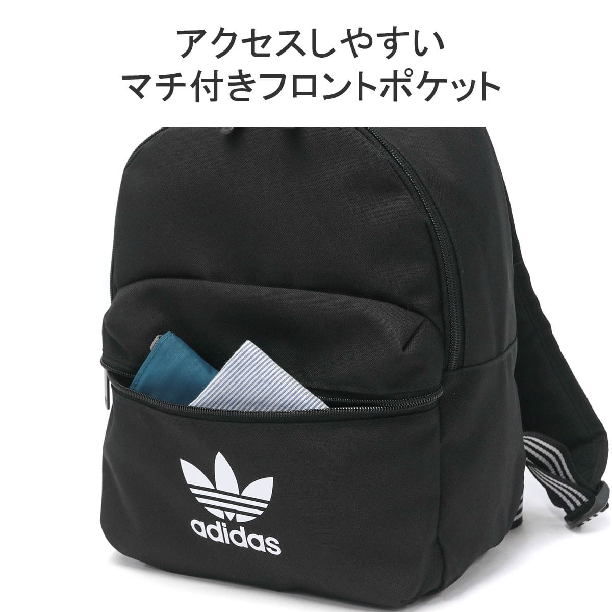 adidas Originals アディダスオリジナルス アディカラー クラシック