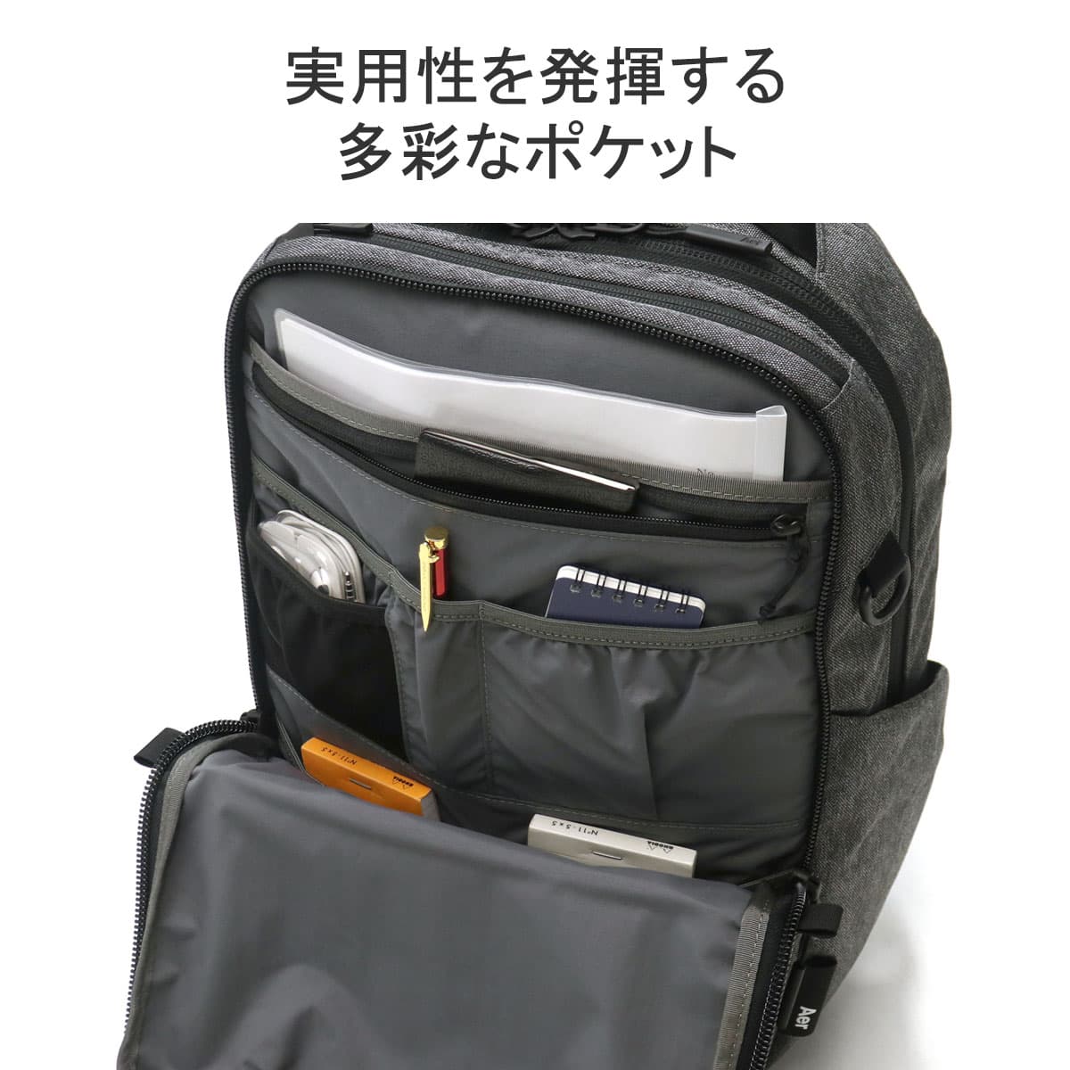 Aer エアー City Collection City Pack バックパック 14L｜【正規販売