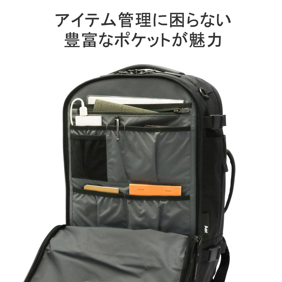 Aer エアー Travel Collection Travel Pack 3 バックパック 35L