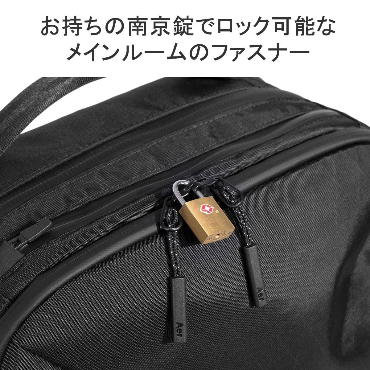 Aer エアー Travel Collection Flight Pack 3X-Pac 3wayバックパック