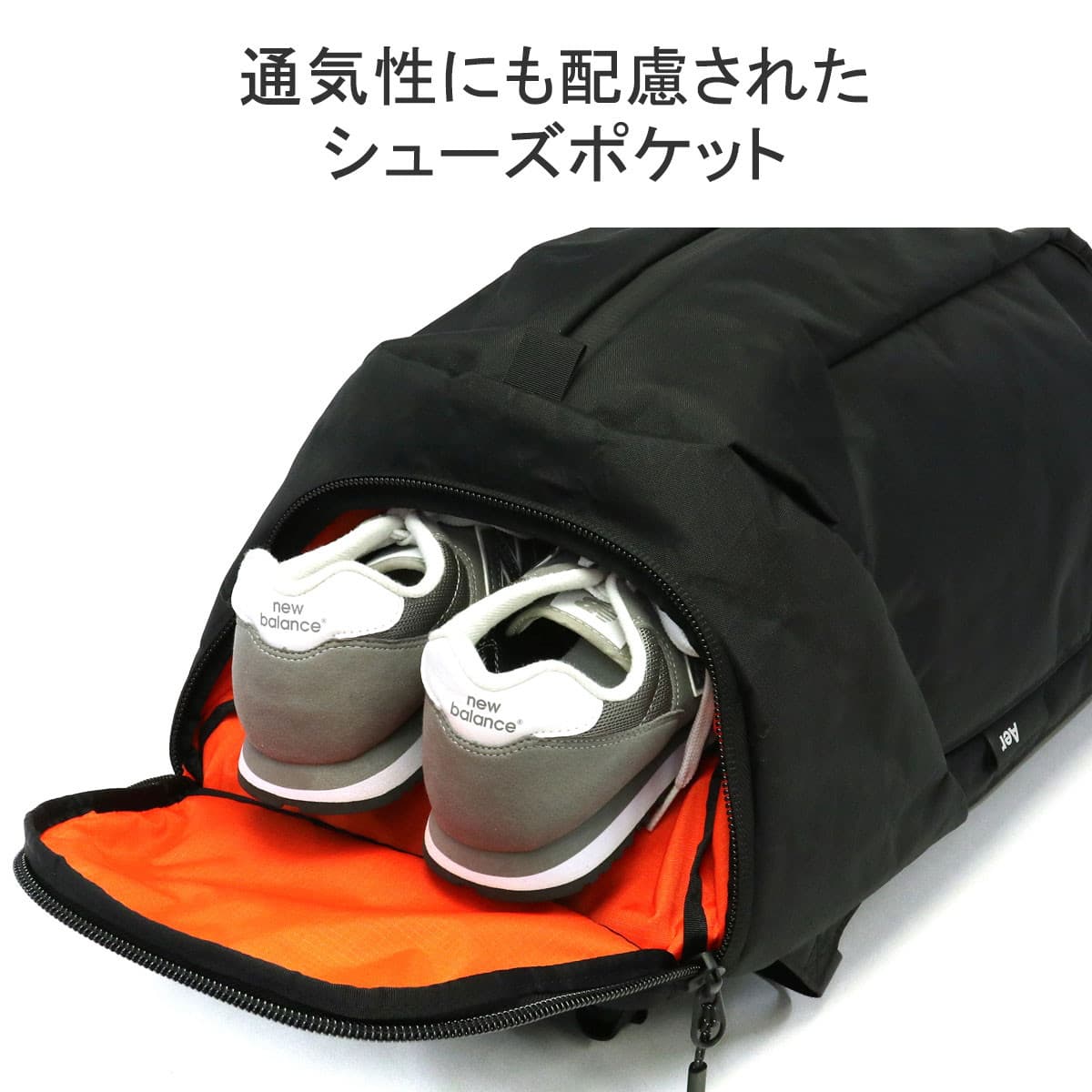 Aer エアー Duffel Pack 3 X-PAC リュック 21.4L｜【正規販売店】カバン・小物の専門店のギャレリアモール