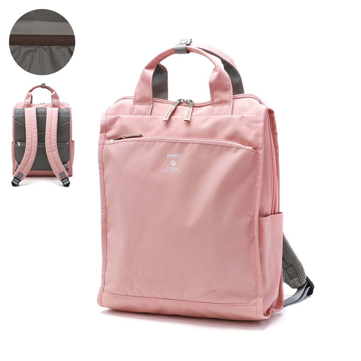 anello GRANDE アネログランデ CABIN トート型リュック リュックサック 18L  GTM0171Z｜【正規販売店】カバン・小物の専門店のギャレリアモール