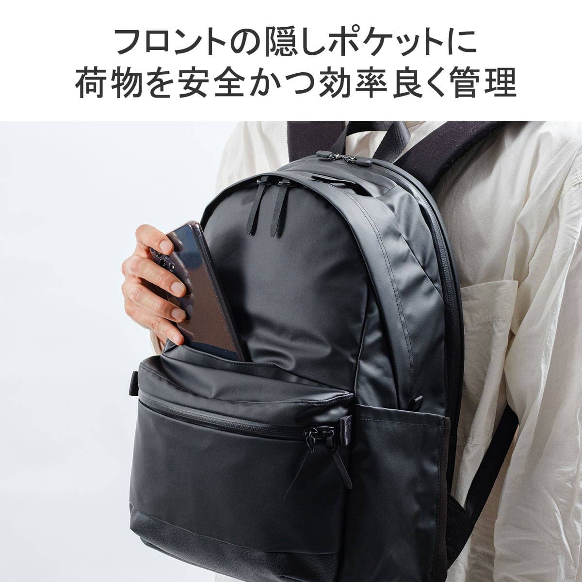 ANINSANE アンインセイン ビジネスリュック 17L N02｜【正規販売店