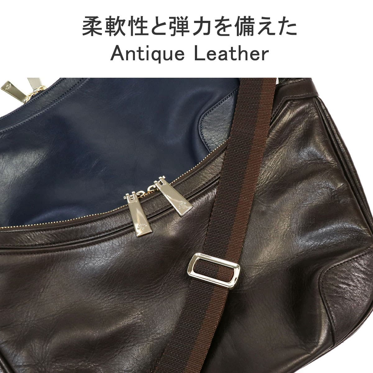 【正規取扱店】aniary アニアリ Antique Leather アンティークレザー ショルダーバッグ 01-03008