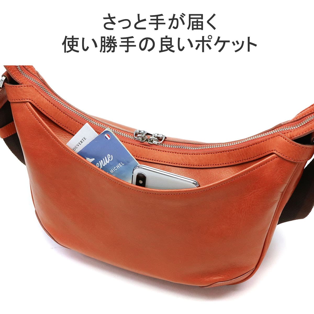 正規取扱店】aniary アニアリ Antique Leather アンティークレザー