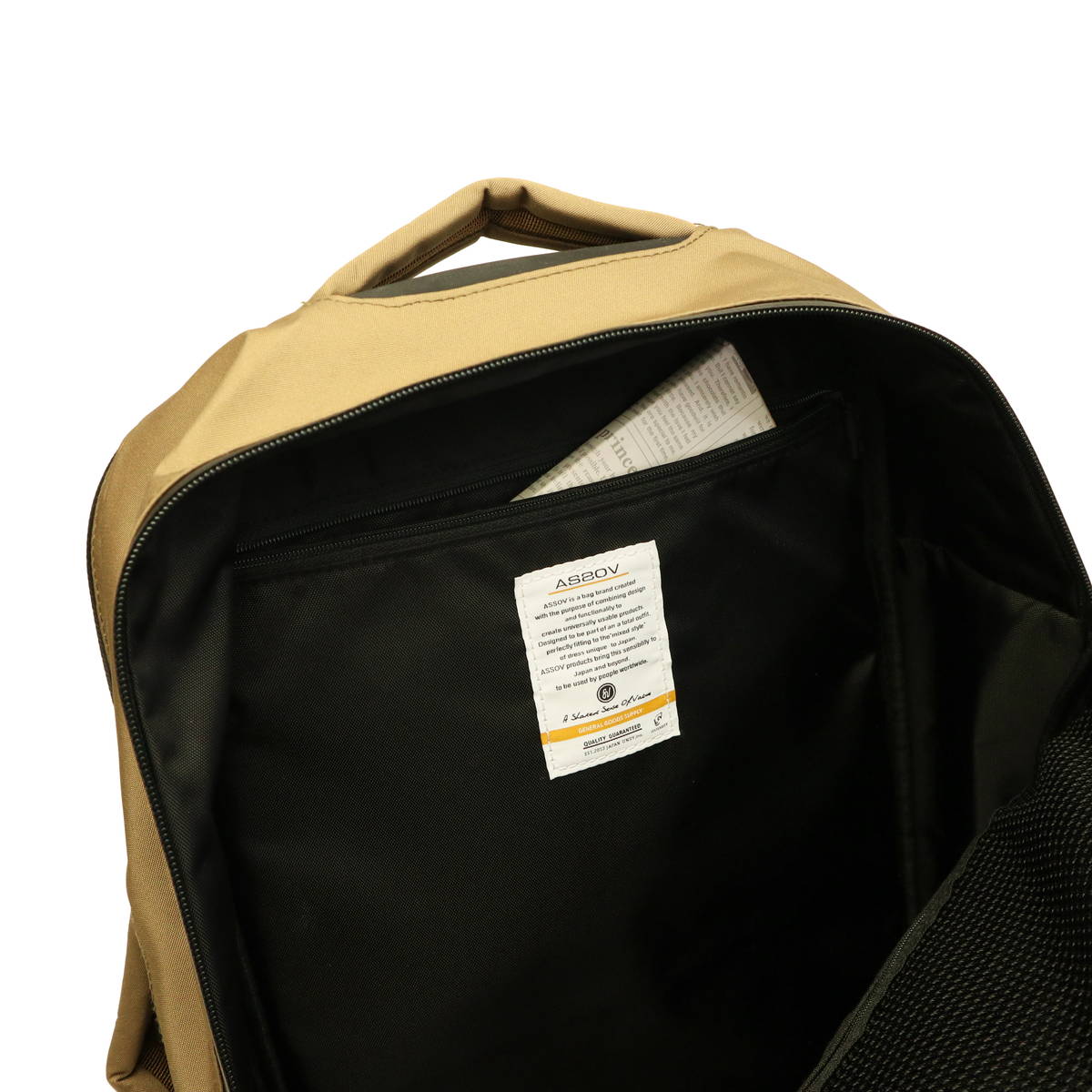 AS2OV アッソブ WATER PROOF CORDURA 305D 2WAY BAG 22L 141608