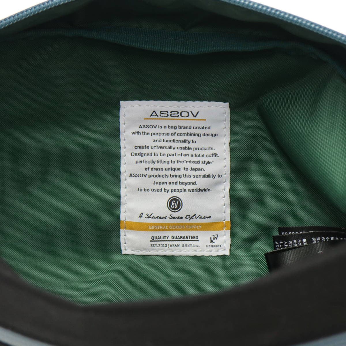 AS2OV アッソブ WATER PROOF ROUND POUCH 092100