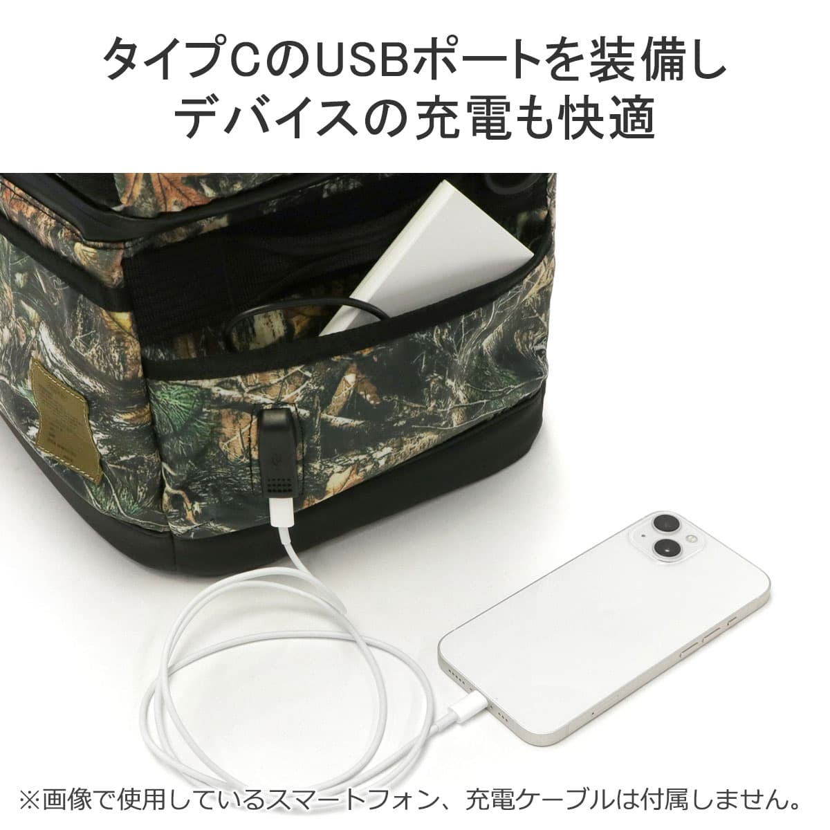 AS2OV アッソブ ORIGINAL CAMO POLYCA SERIES 2ROOM CONTAINER CAMO