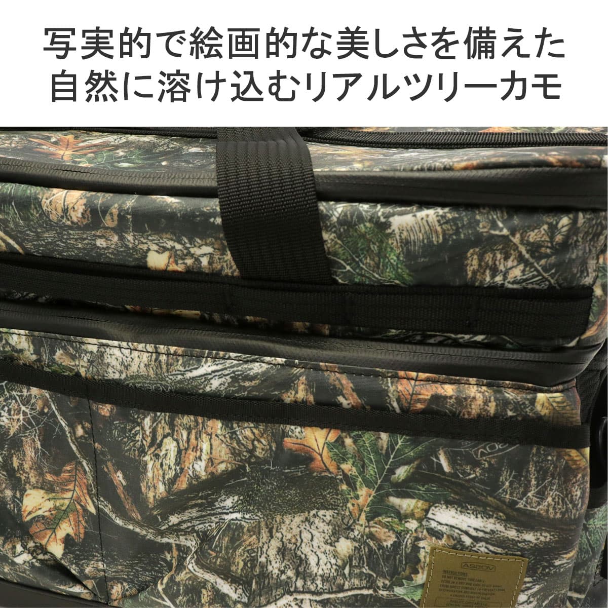 AS2OV アッソブ ORIGINAL CAMO POLYCA SERIES 2ROOM CONTAINER CAMO