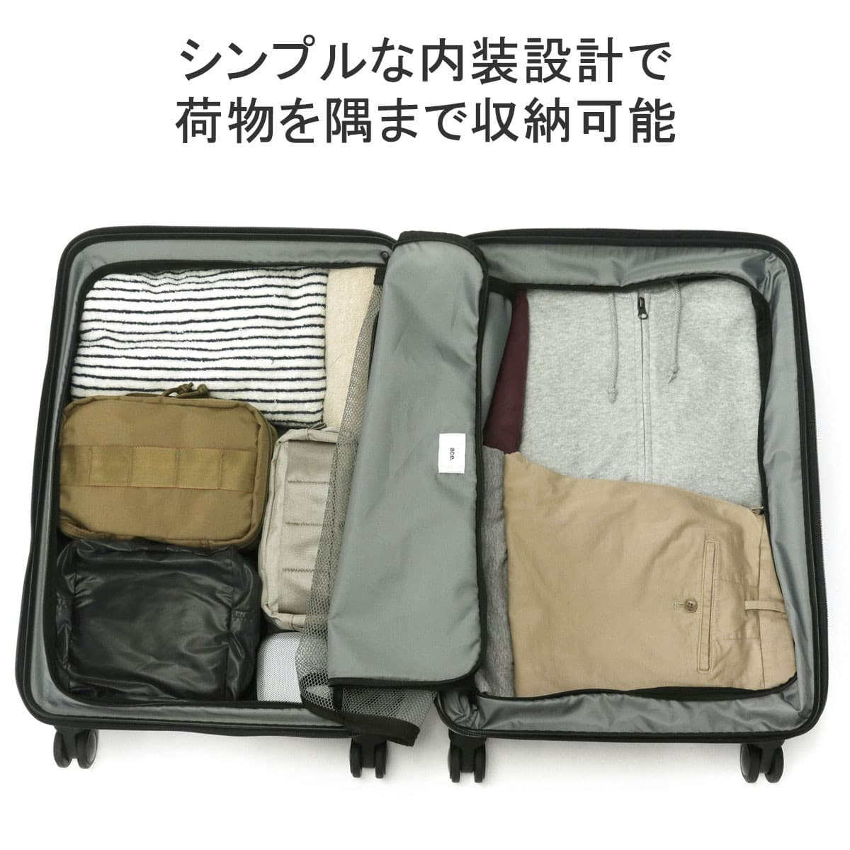ace.TOKYO エーストーキョー CORNERSTONE2-Z スーツケース 48L 06862