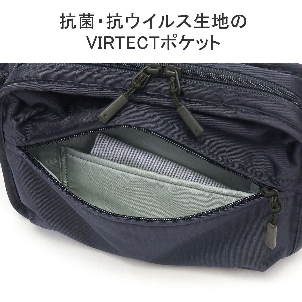 5年保証】 ace.TOKYO エーストーキョー ファニップ ウエストバッグ 3L