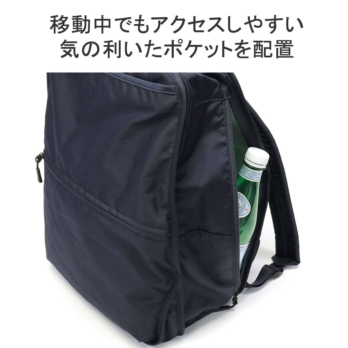 5年保証】 ace.TOKYO エーストーキョー ファニップ リュックサック 16L