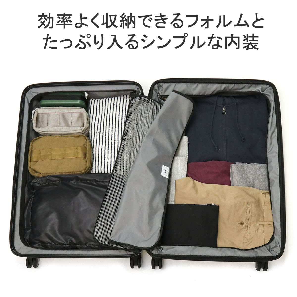 【5年保証】ace.TOKYO エーストーキョー CORNERSTONE2-Z スーツケース 94L 104L 06868