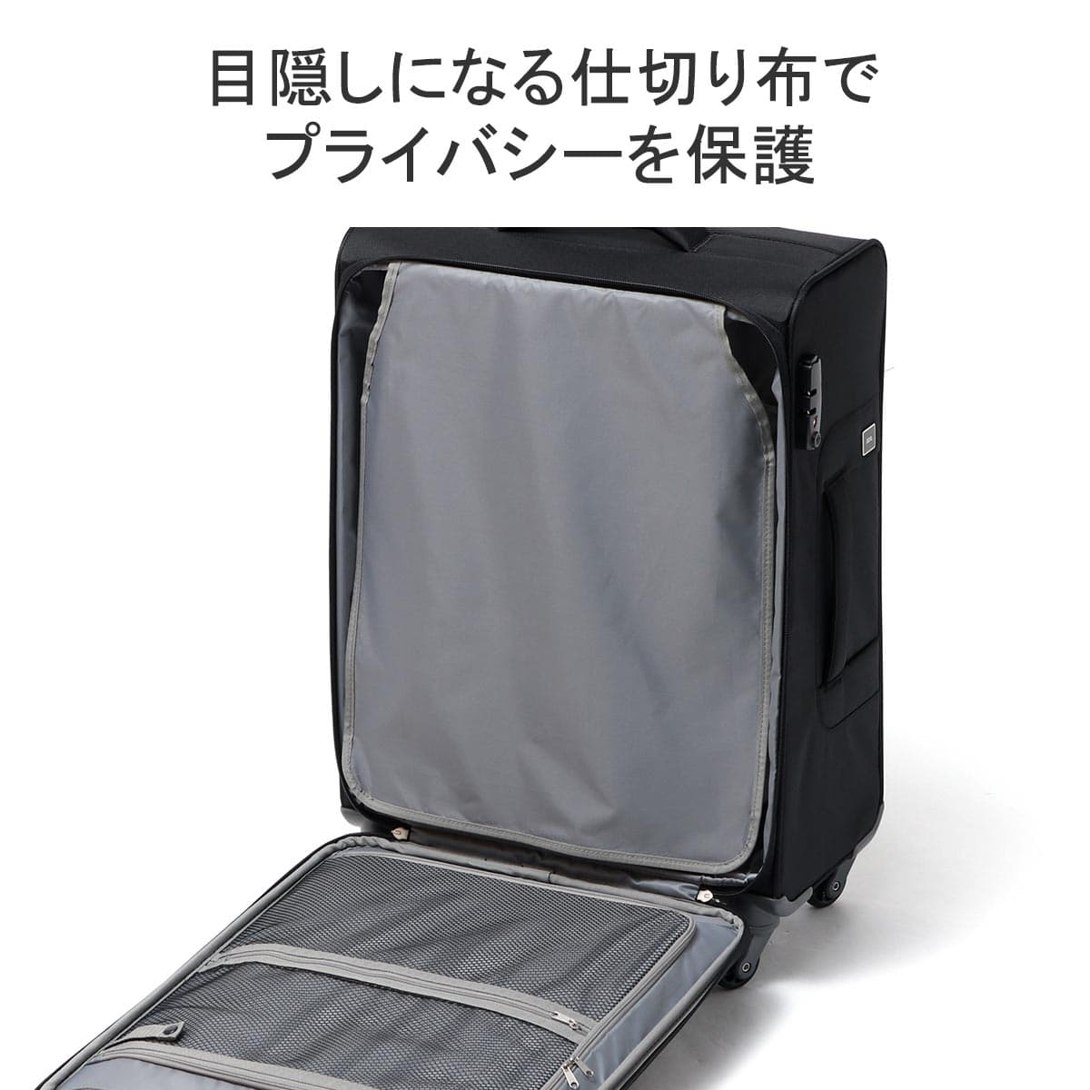 5年保証】ace.TOKYO エーストーキョー RockPaint-SS スーツケース 58L 