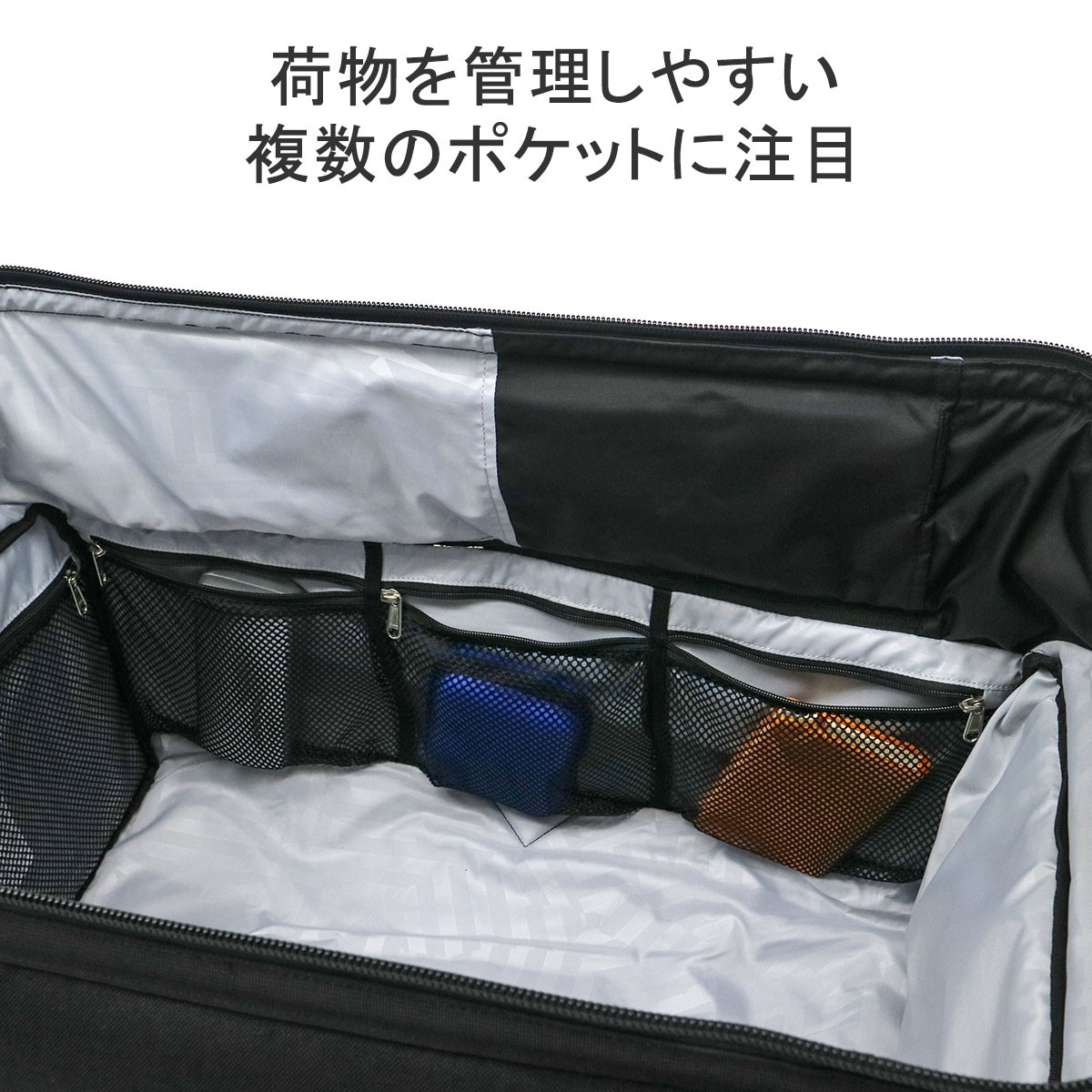 BACH バッハ Dr.Duffel 70L 2WAY ボストンバッグ 281355｜【正規販売店