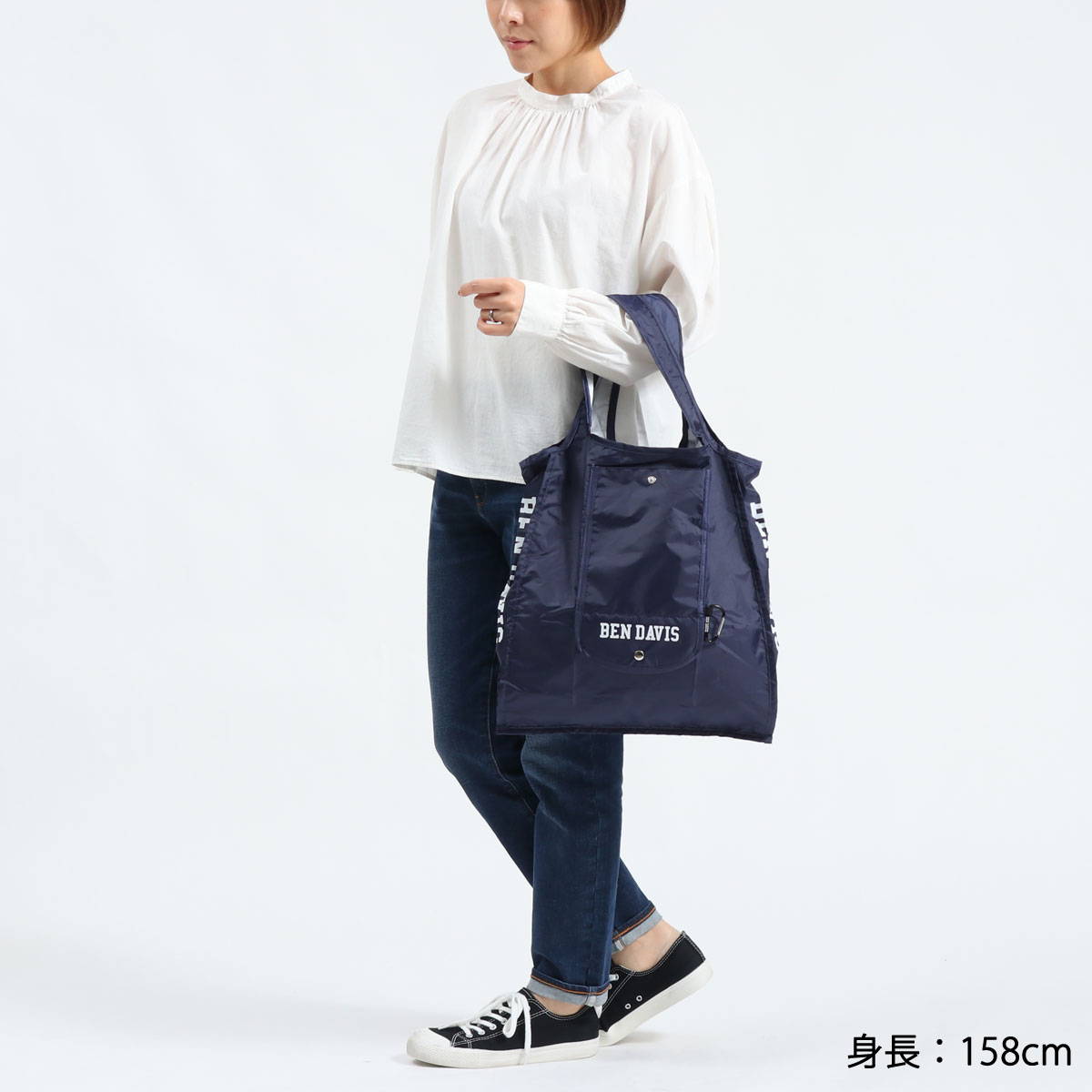 メール便で送料無料】BEN DAVIS ベンデイビス Eco bag エコバッグ BDW