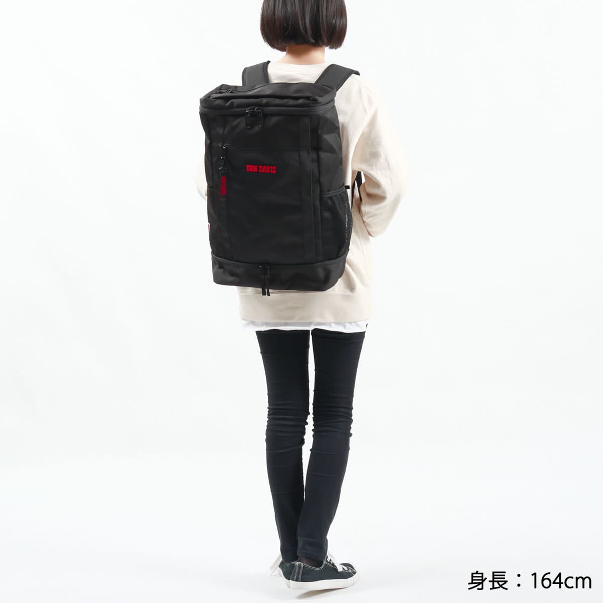 BEN DAVIS ベンデイビス BOX DAYPACK 2 リュック 30L BDW-8302｜【正規