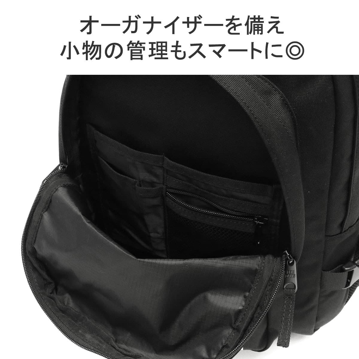 BEN DAVIS ベンデイビス NEW MESH XL PACK-2 リュック 32L BDW-8301