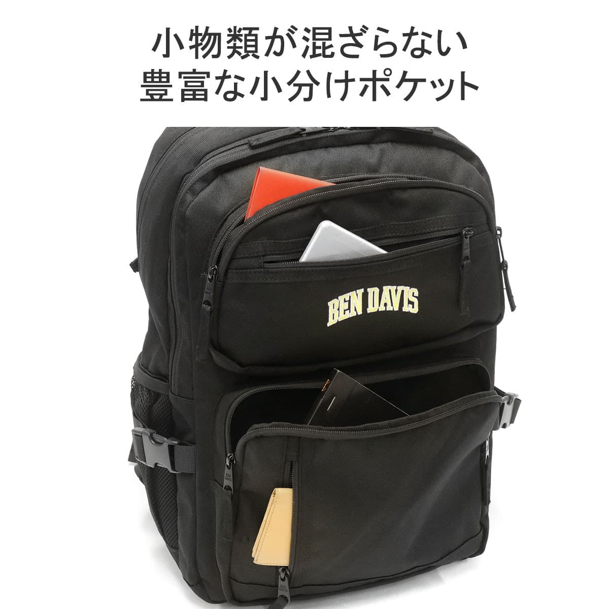 BEN DAVIS ベンデイビス STANDARD BAGPACK リュック 24L BDW-8236