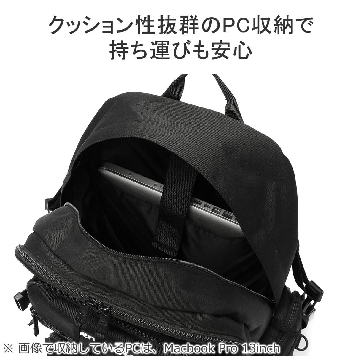 BEN DAVIS ベンデイビス STRONG DAYPACK リュック 31L BDW-8311