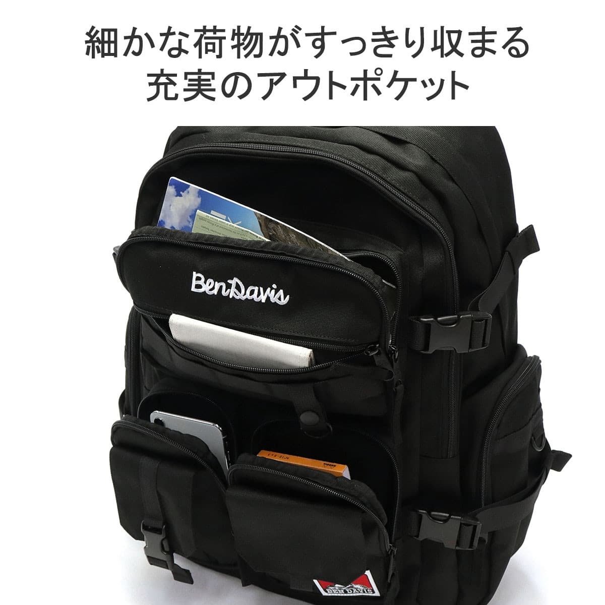 BEN DAVIS ベンデイビス STRONG DAYPACK リュック 31L BDW-8311