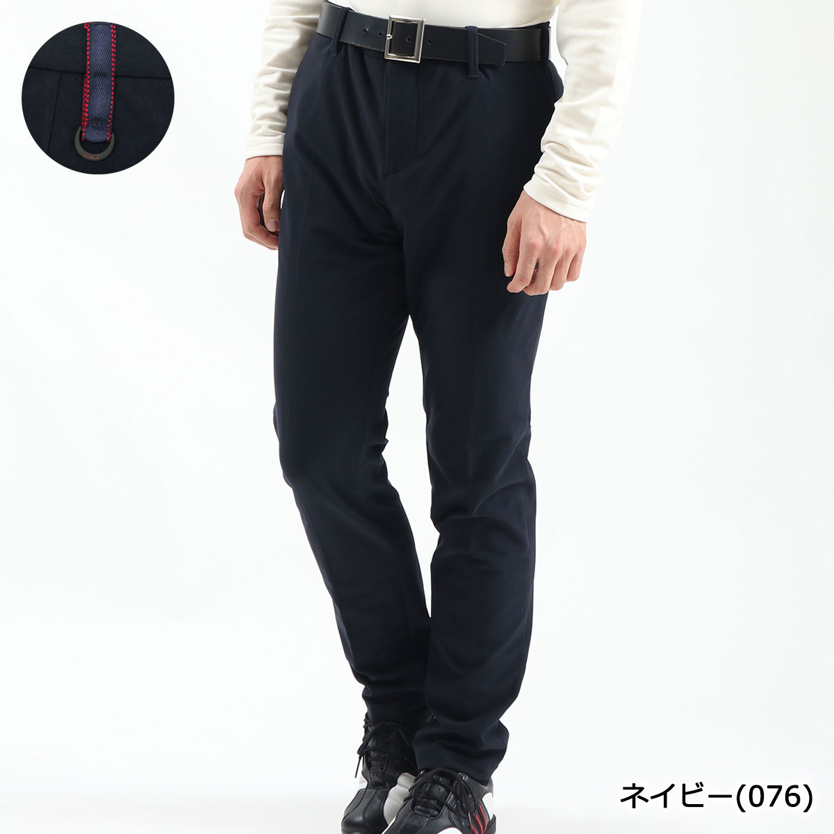 【セール20%OFF】【日本正規品】BRIEFING GOLF ブリーフィング ゴルフ MENS BASIC WARM PANTS ゴルフウェア  BRG213M57