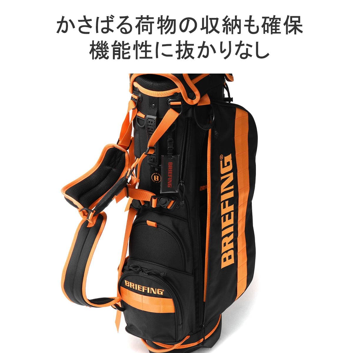 セール30%OFF】【日本正規品】BRIEFING GOLF ブリーフィング ゴルフ