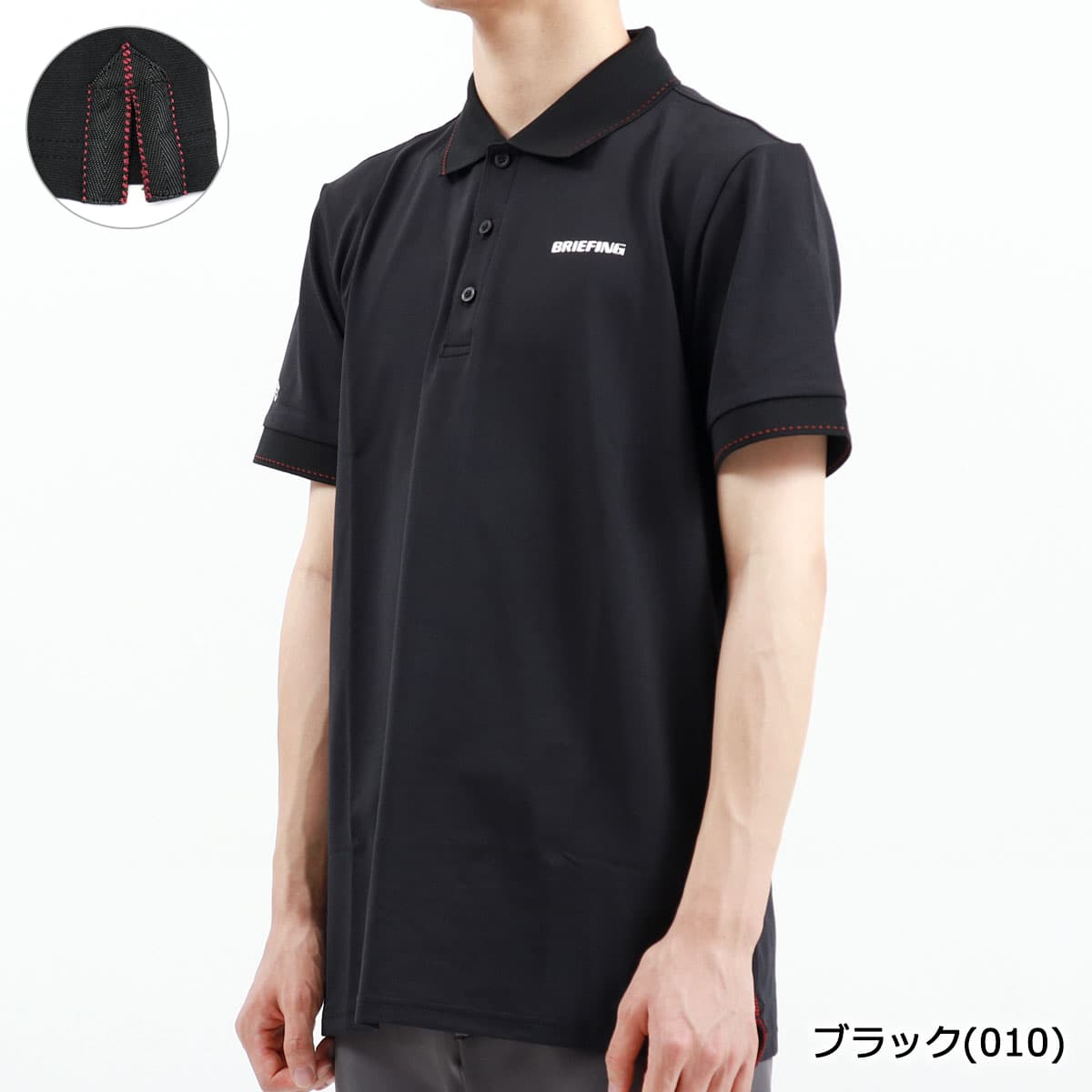 セール20%OFF】【日本正規品】BRIEFING GOLF ブリーフィング ゴルフ