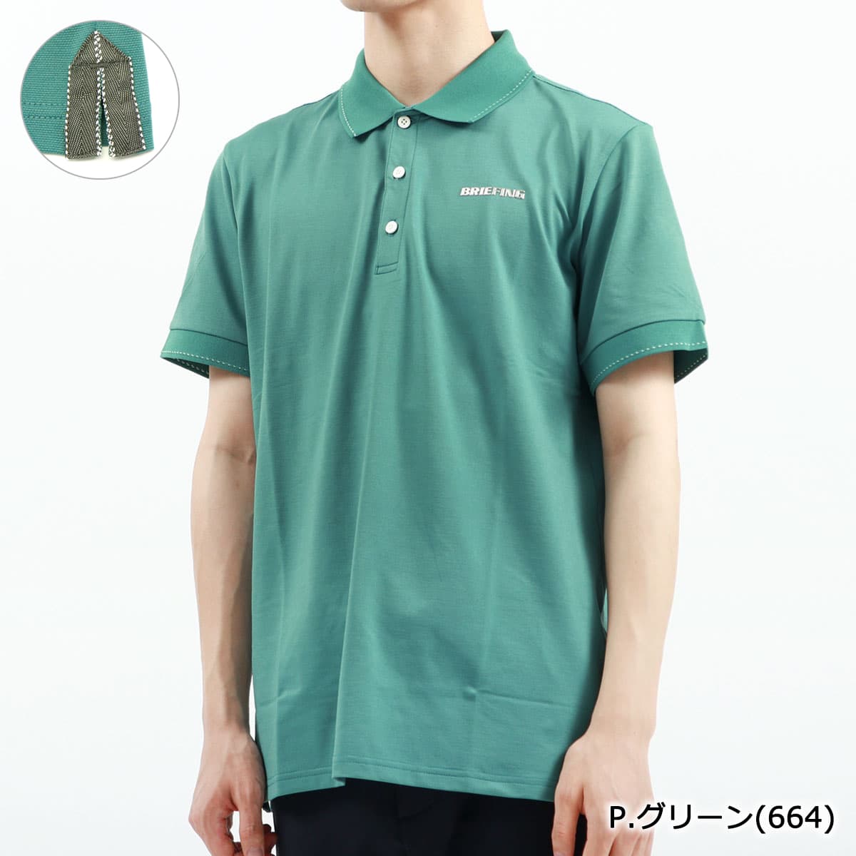 セール20%OFF】【日本正規品】BRIEFING GOLF ブリーフィング ゴルフ