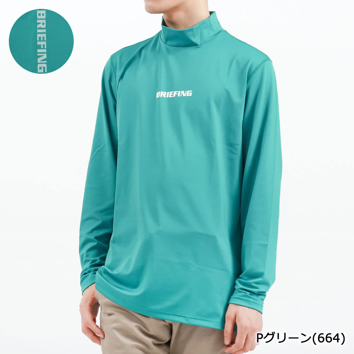 セール20%OFF】【日本正規品】BRIEFING GOLF ブリーフィング ゴルフ