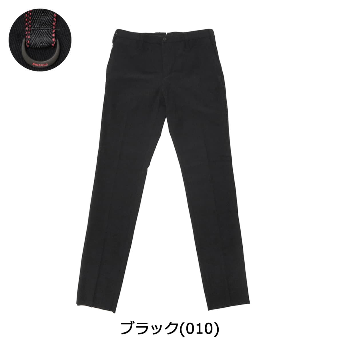 セール20%OFF】【日本正規品】BRIEFING GOLF ブリーフィング ゴルフ MENS BASIC PANTS ゴルフウェア  BBG223M14｜【正規販売店】カバン・小物の専門店のギャレリアモール