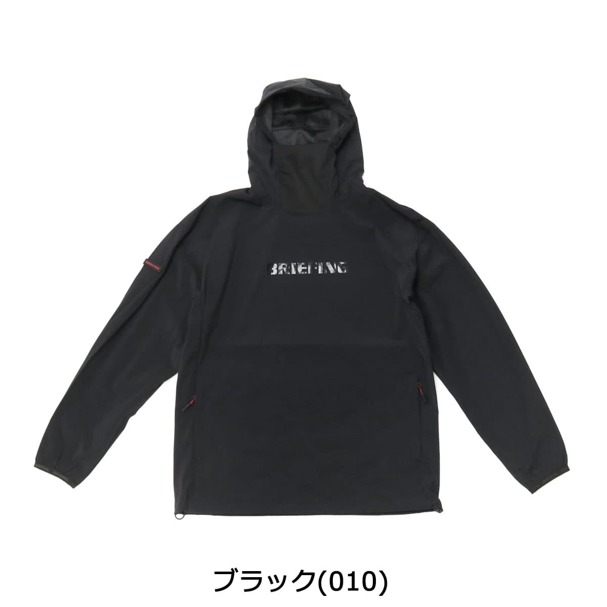 セール20%OFF】【日本正規品】BRIEFING GOLF ブリーフィング ゴルフ