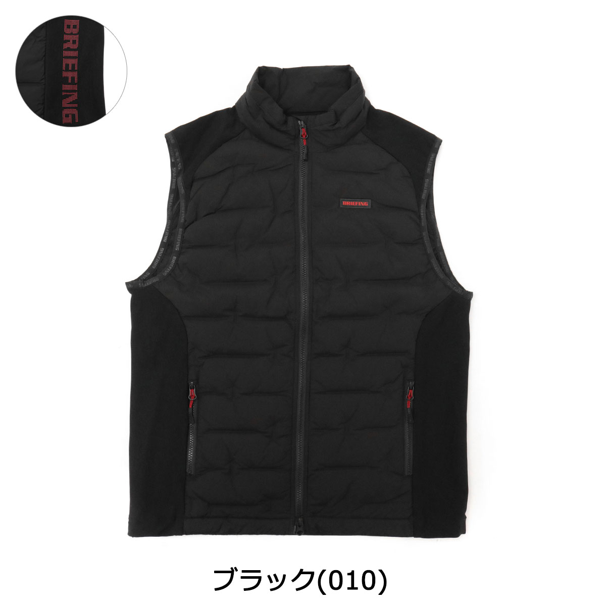 【セール20%OFF】【日本正規品】BRIEFING GOLF ブリーフィング