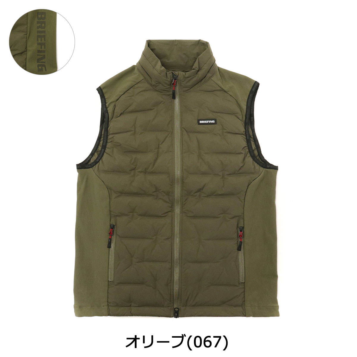 BRIEFING GOLF ブリーフィング ゴルフ HYBRID DOWN VEST メンズ ダウン