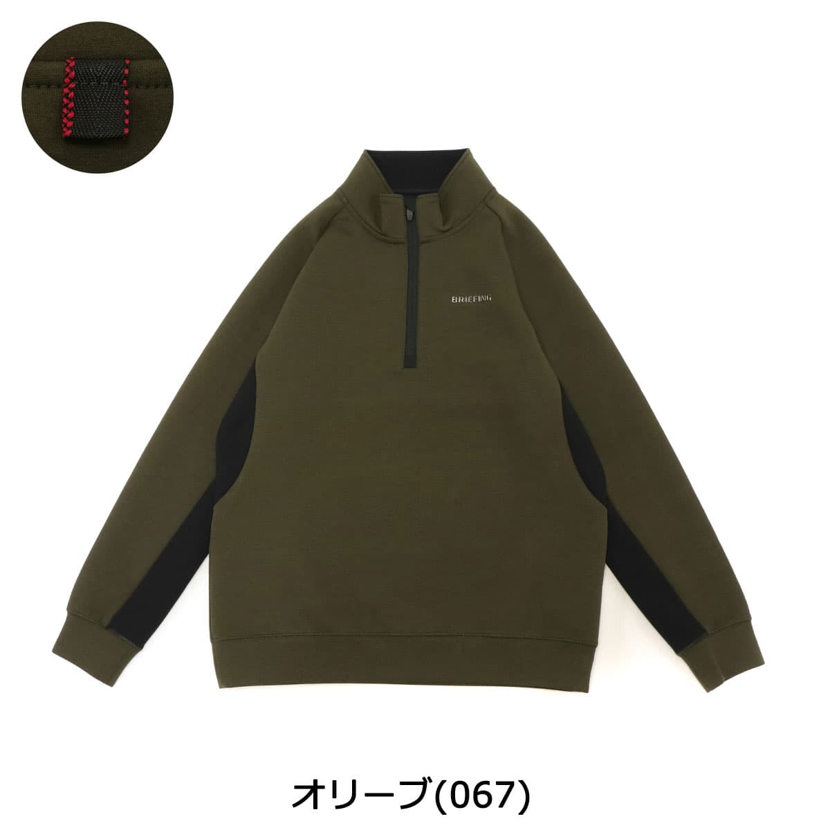 セール20%OFF】【日本正規品】BRIEFING GOLF ブリーフィング ゴルフ