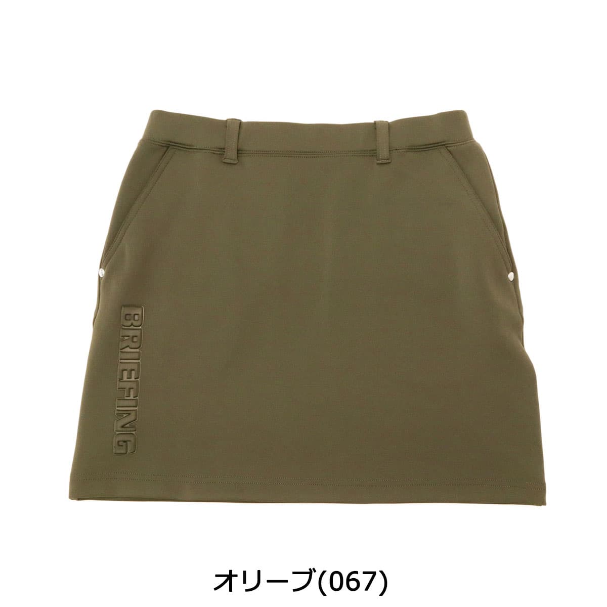 【セール20%OFF】【日本正規品】BRIEFING GOLF ブリーフィング ゴルフ URBAN COLLECTION WOMENS 3D LOGO  SKIRT スカート BBG223W18