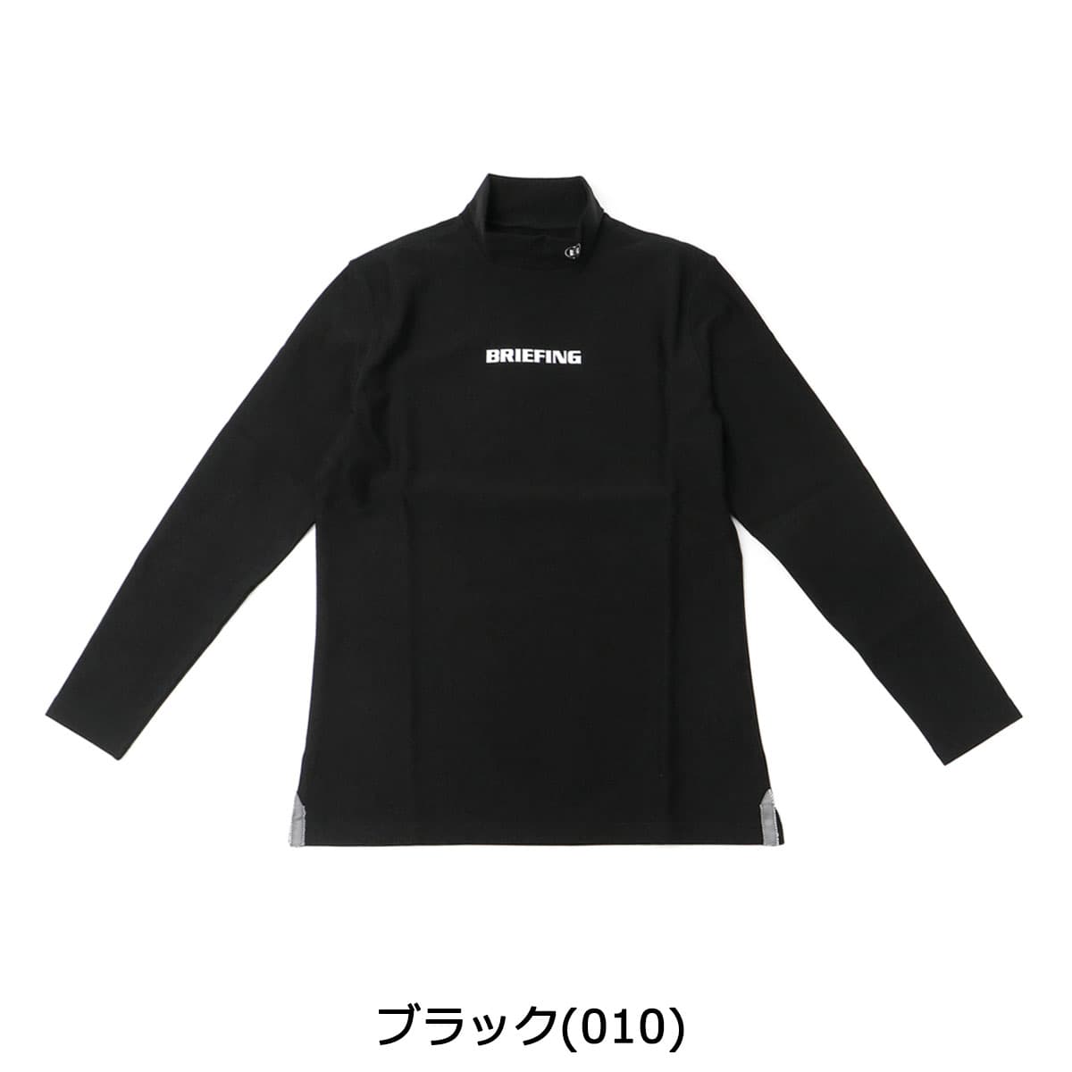 セール20%OFF】【日本正規品】BRIEFING GOLF ブリーフィング ゴルフ